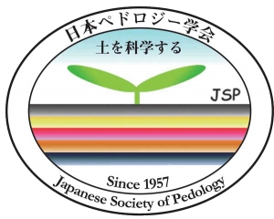 Japanese Society of Pedology