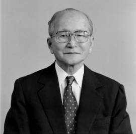 Yoshiaki Ishizuka (1907-2005) | ©: IUSS Yoshiaki Ishizuka (1907-2005)