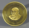 Dan Yaalon medal frontside