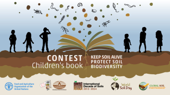 IUSS children's book contest