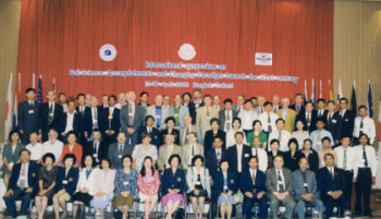 Mid-term council meeting Bangkok 2000